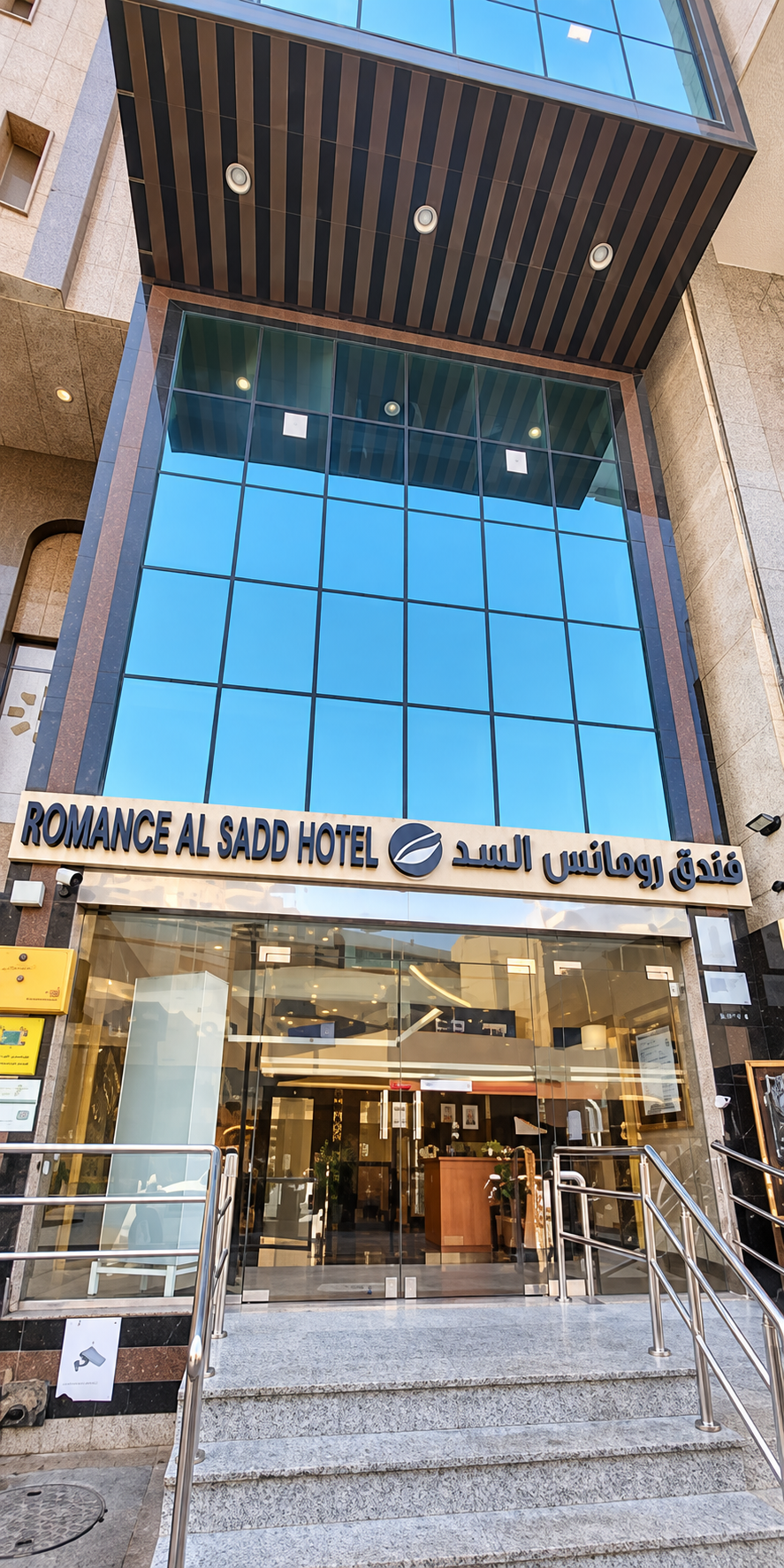 Hotel Romance Al Sadd di Makkah