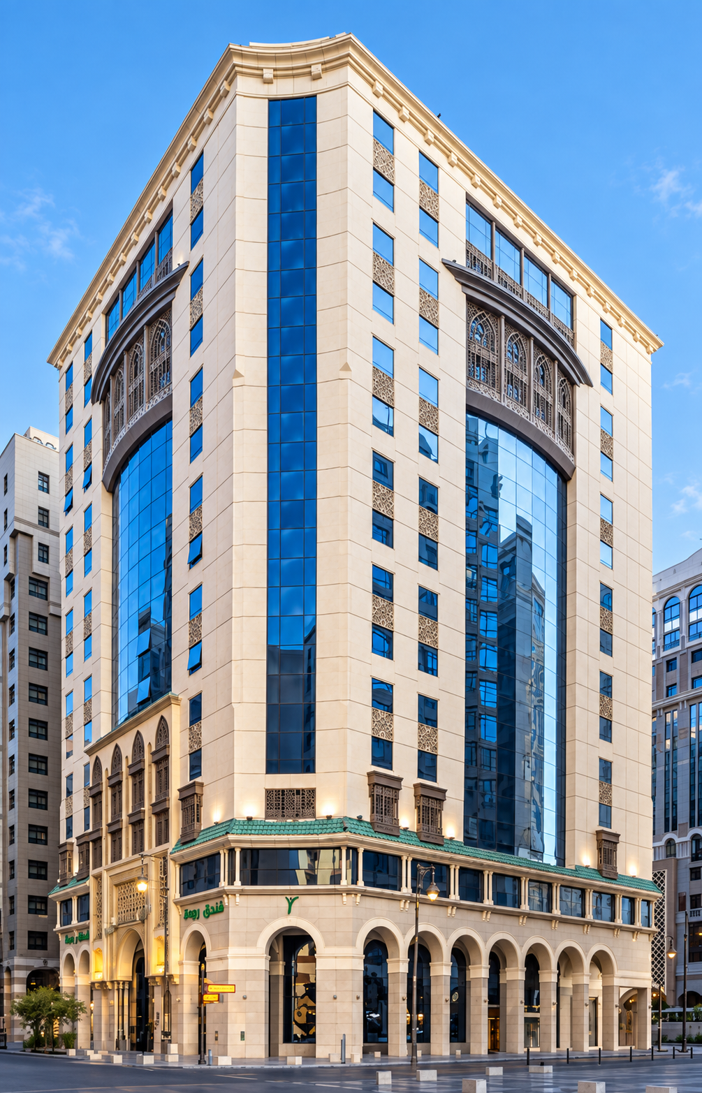 Hotel Ruve Al Madinah